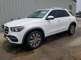 2020 Mercedes-Benz GLE-Class