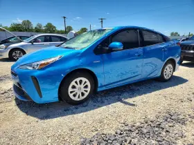 2022 Toyota Prius at MO - Rogersville, Copart lot 52683106
