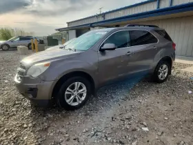 2012 Chevrolet Equinox