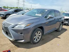 2016 Lexus RX