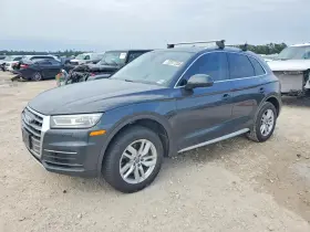 2020 Audi Q5