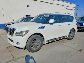 2012 Infiniti QX56