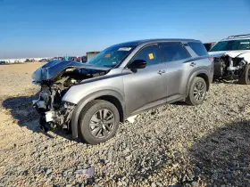 2024 Nissan Pathfinder