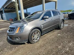 2012 Cadillac SRX