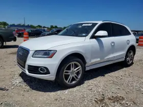 2017 Audi Q5