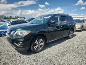 2020 Nissan Pathfinder