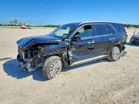 2020 Hyundai Palisade
