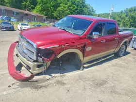 2012 Dodge Ram