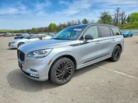 2023 Lincoln Aviator