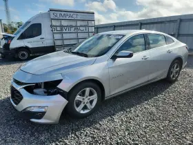 2022 Chevrolet Malibu