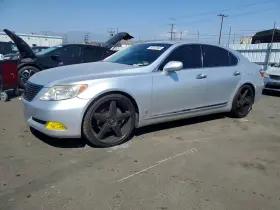 2009 Lexus LS 460