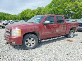 2013 Chevrolet Silverado 1500