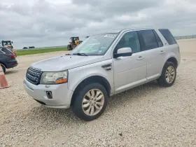 2015 Land Rover LR2