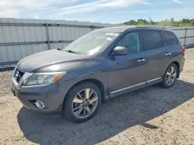 2014 Nissan Pathfinder