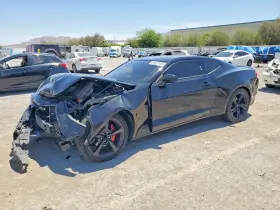 2020 Chevrolet Camaro