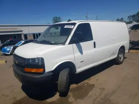 2021 Chevrolet Express Cargo