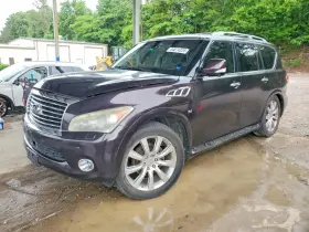 2014 Infiniti QX80