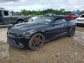 2014 Chevrolet Camaro
