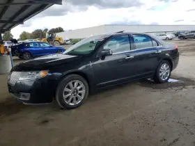 2012 Lincoln MKZ