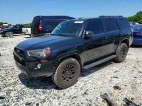 2020 Toyota 4Runner