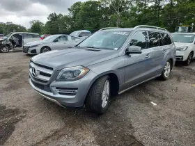 2015 Mercedes-Benz GL-Class