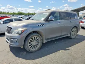 2015 Infiniti QX80