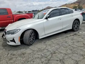 2020 BMW 3 Series