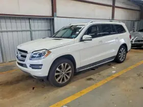 2016 Mercedes-Benz GL-Class