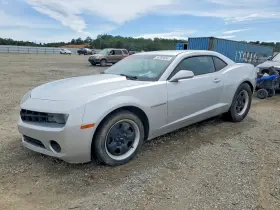 2013 Chevrolet Camaro
