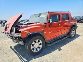 2009 Hummer H2