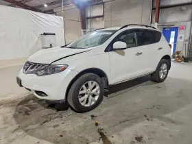 2014 Nissan Murano