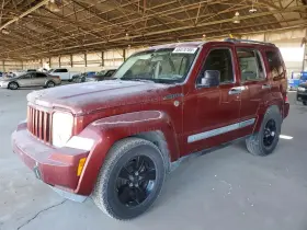 2008 Jeep Liberty