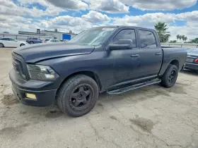 2011 RAM 1500