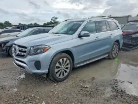 2017 Mercedes-Benz GLS-Class