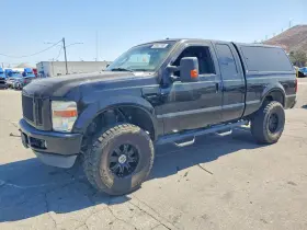 2009 Ford F-250