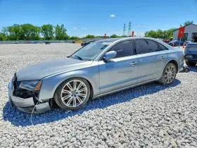 2012 Audi A8