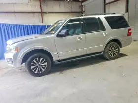 2016 Ford Expedition