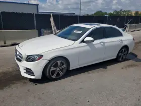 2017 Mercedes-Benz E-Class