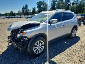 2020 Nissan Rogue