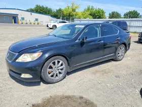 2007 Lexus LS 460