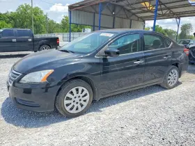 2014 Nissan Sentra