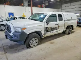 2020 Toyota Tacoma