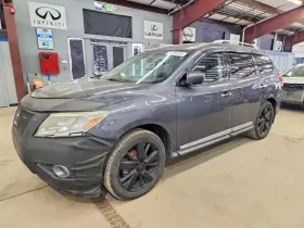 2013 Nissan Pathfinder