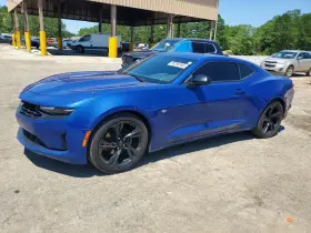 2023 Chevrolet Camaro