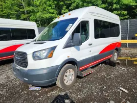 2017 Ford Transit