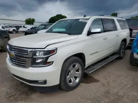 2015 Chevrolet Suburban