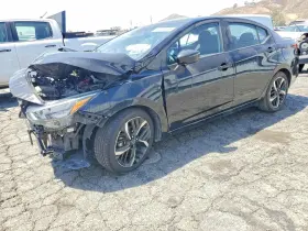 2024 Nissan Versa