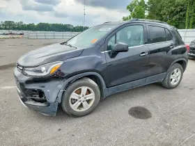 2017 Chevrolet Trax