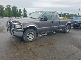 2006 Ford F-250