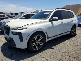 2023 BMW X7